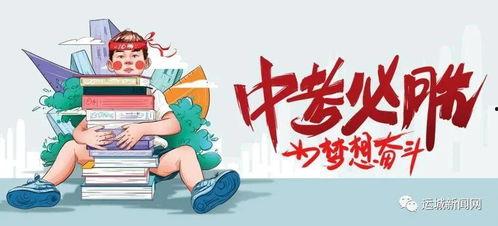 5.8卡池爆料最新消息,全新角色与限定皮肤来袭,精彩内容抢先看